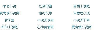 轻一点啊撞到哪里了